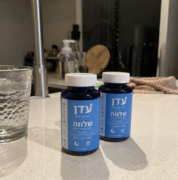 תמונת מוצר