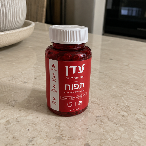 תמונת מוצר