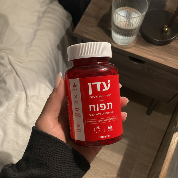 תמונת מוצר