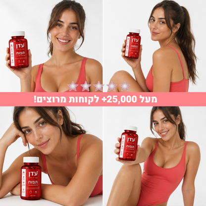 תפוח