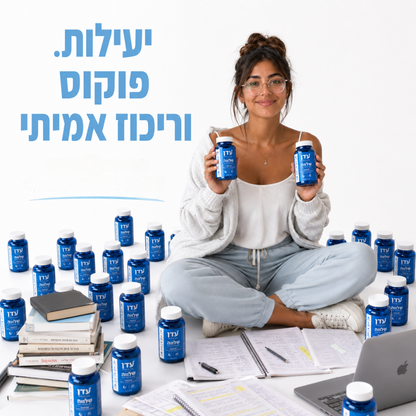 שלווה