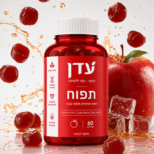 תפוח