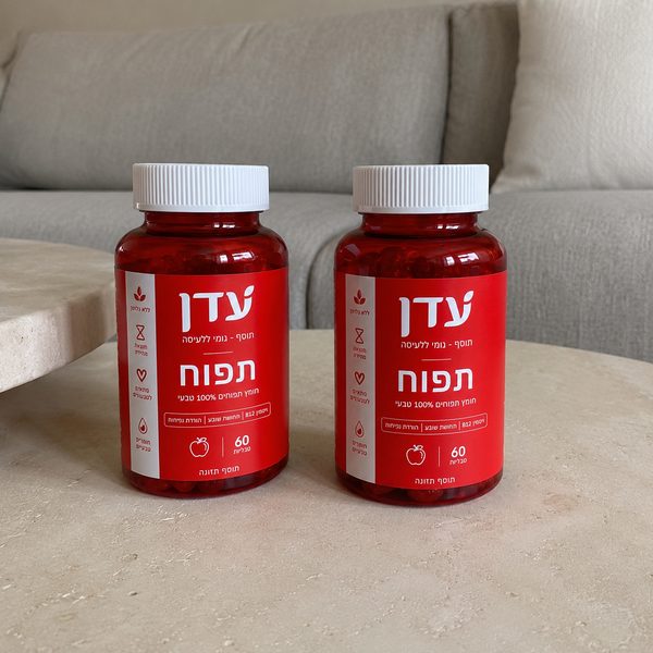 תמונת מוצר