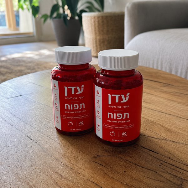 תמונת מוצר