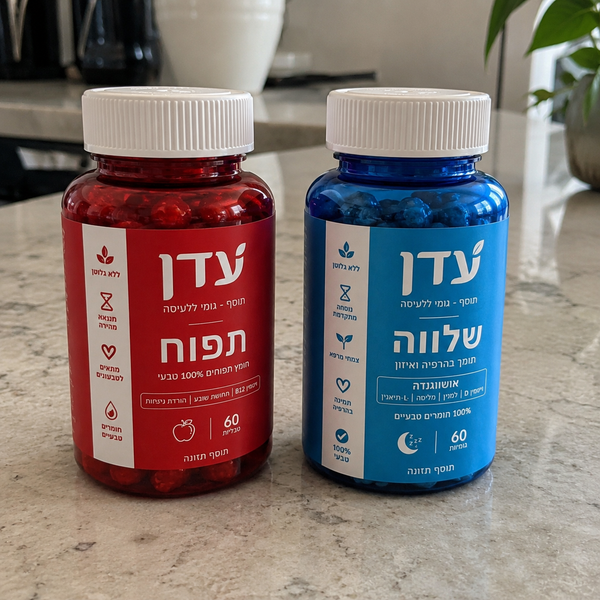 תמונת מוצר