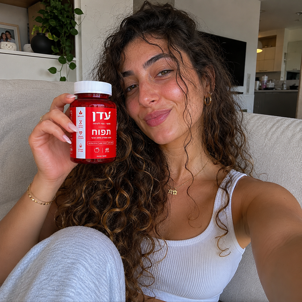 תמונת מוצר