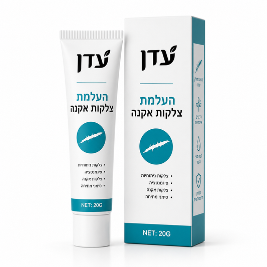 קרם להעלמת צלקות אקנה