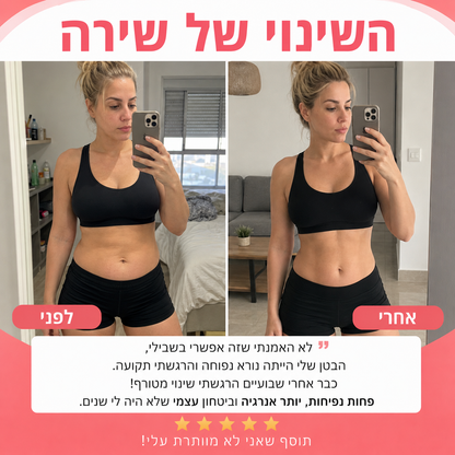 תפוח